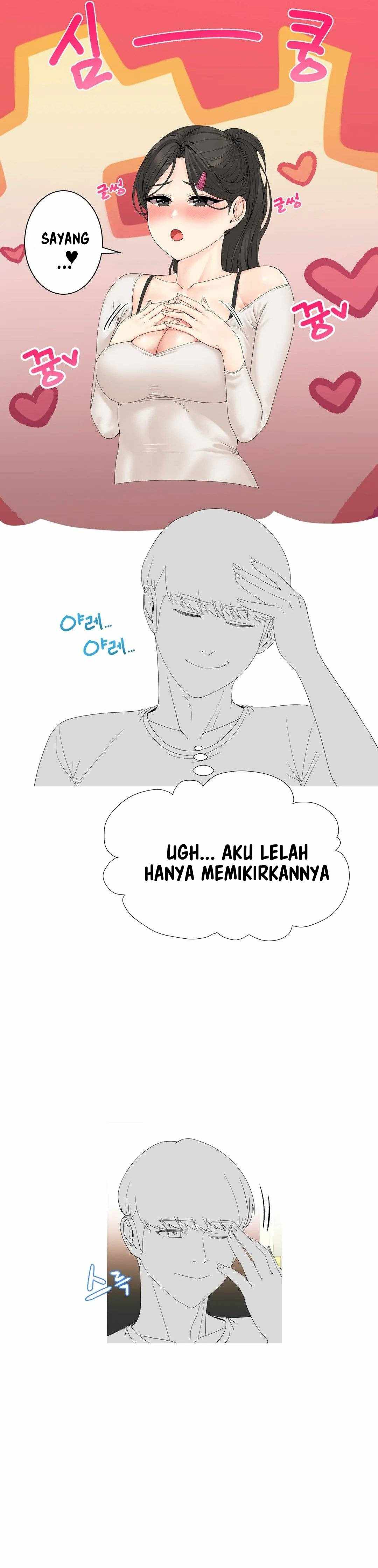 Like a Fox 2 - Chapter 7 11
