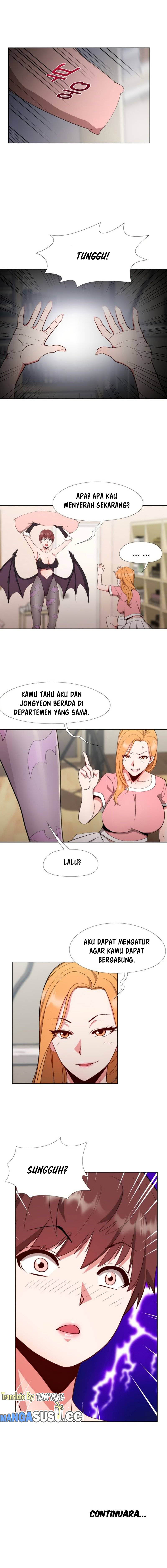 Cosplay Girl - Chapter 7 17