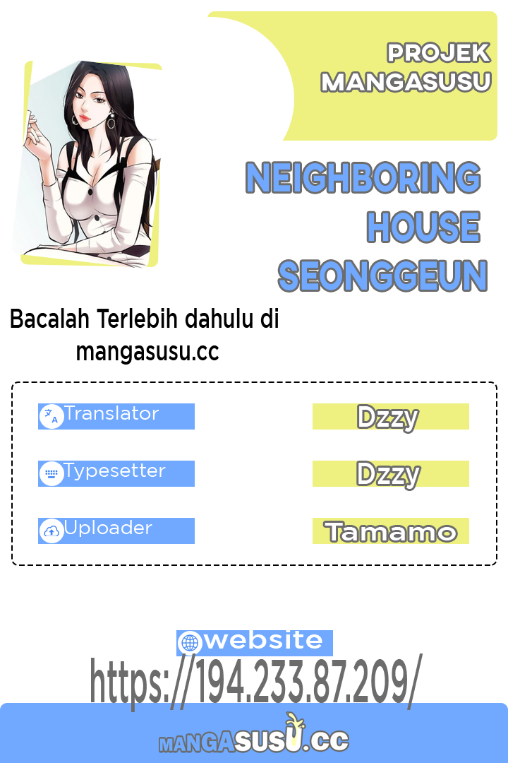 Neighboring House Seonggeun - Chapter 7 1