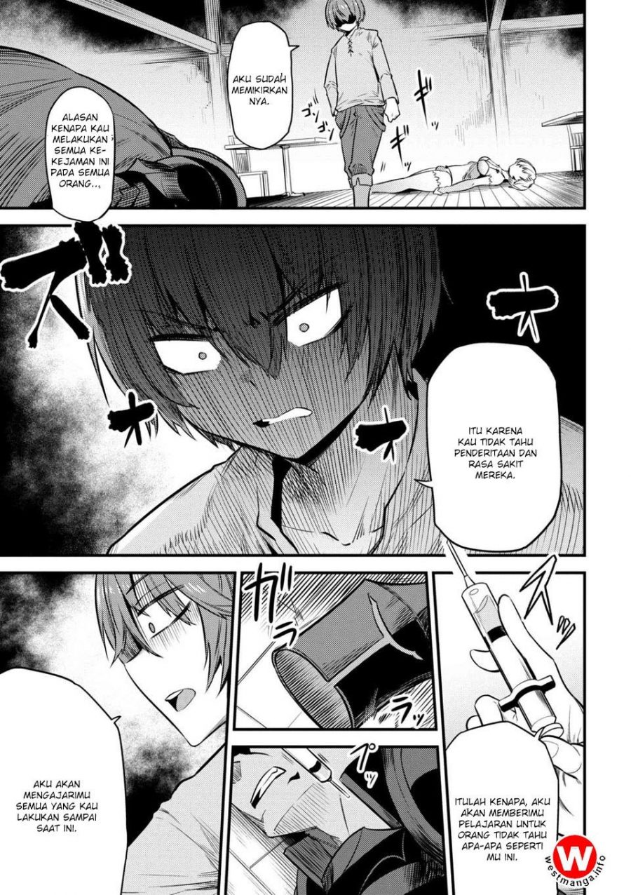 Kaifuku Jutsushi no Yarinaoshi - Chapter 14.1 5