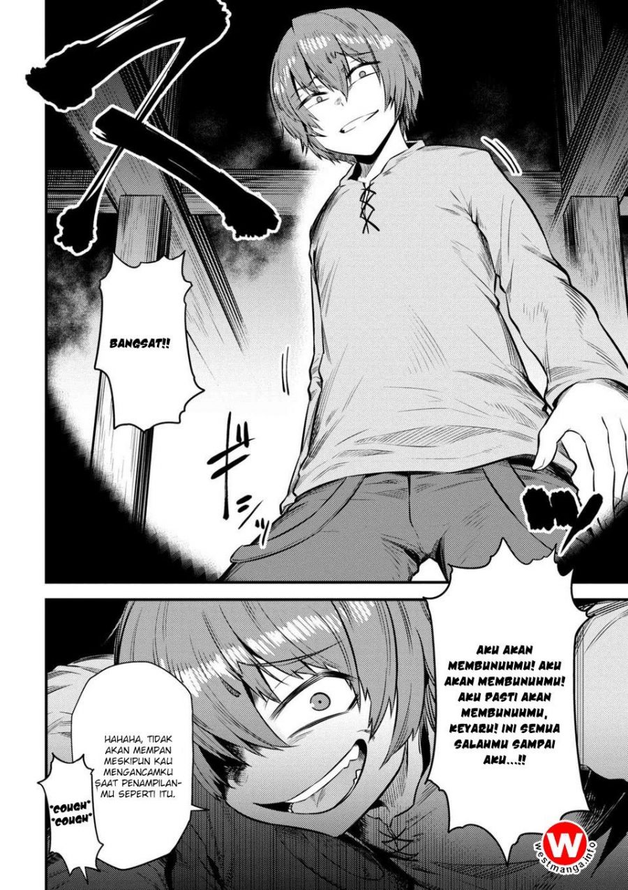 Kaifuku Jutsushi no Yarinaoshi - Chapter 14.1 2