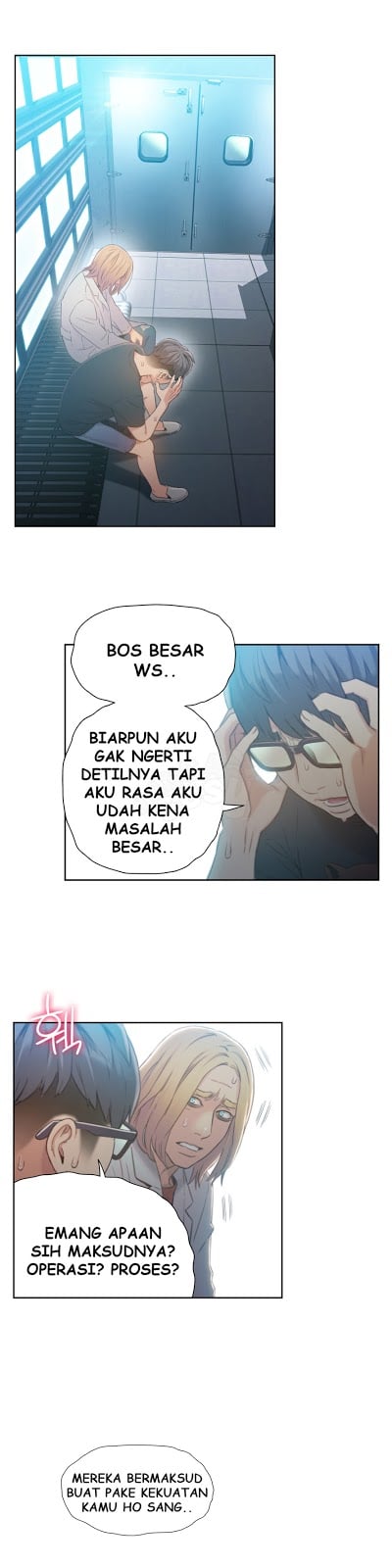 Sweet Guy - Chapter 71 4