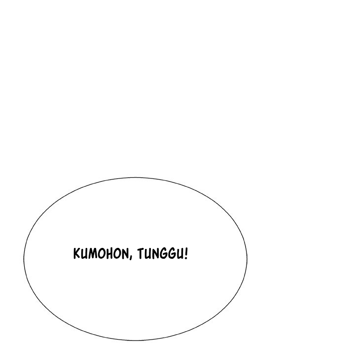 Miss Announcer - Chapter 71 26