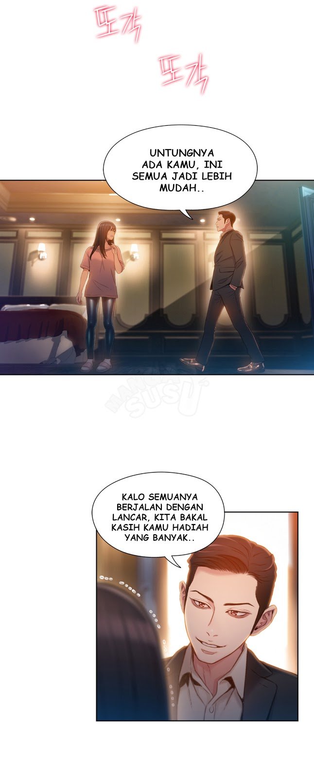Sweet Guy - Chapter 71 9