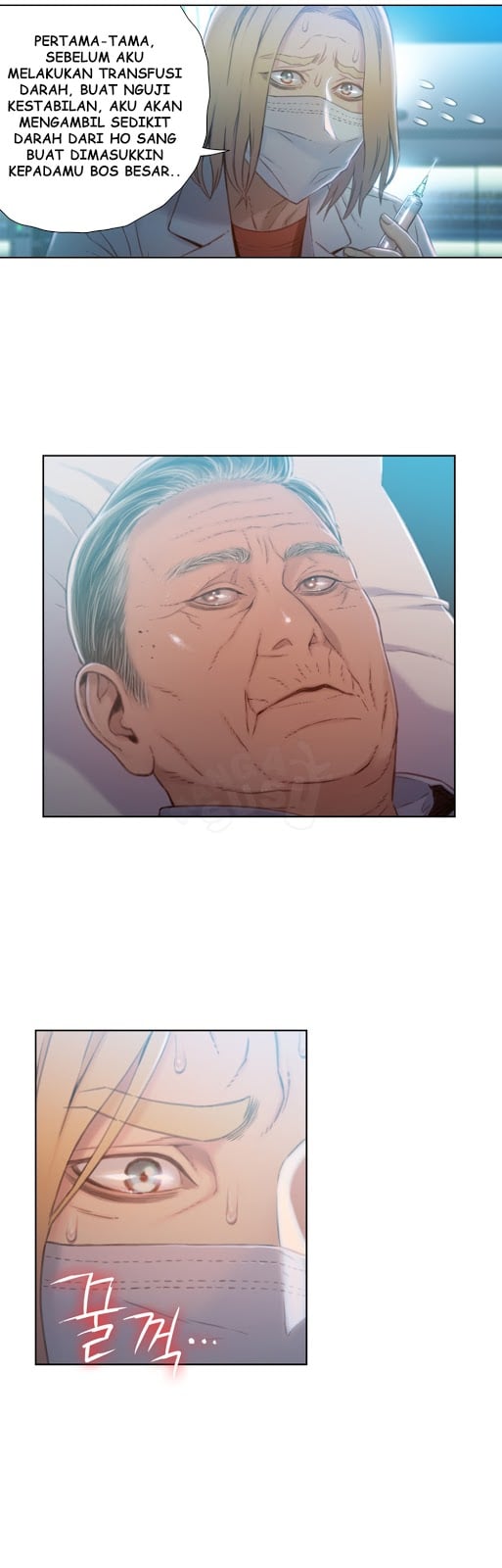 Sweet Guy - Chapter 71 18