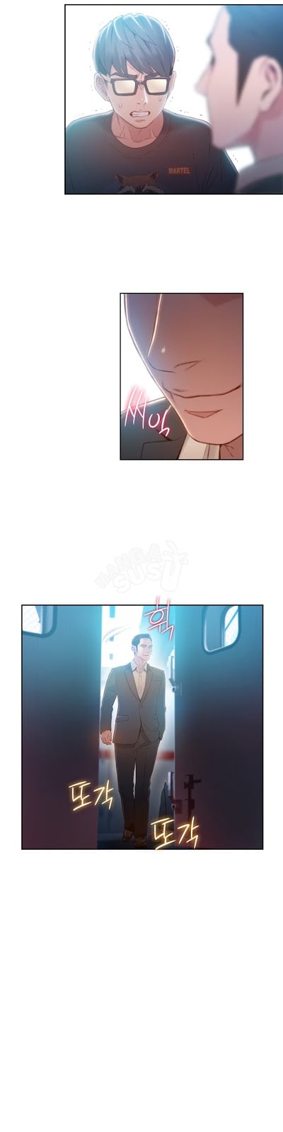 Sweet Guy - Chapter 71 3