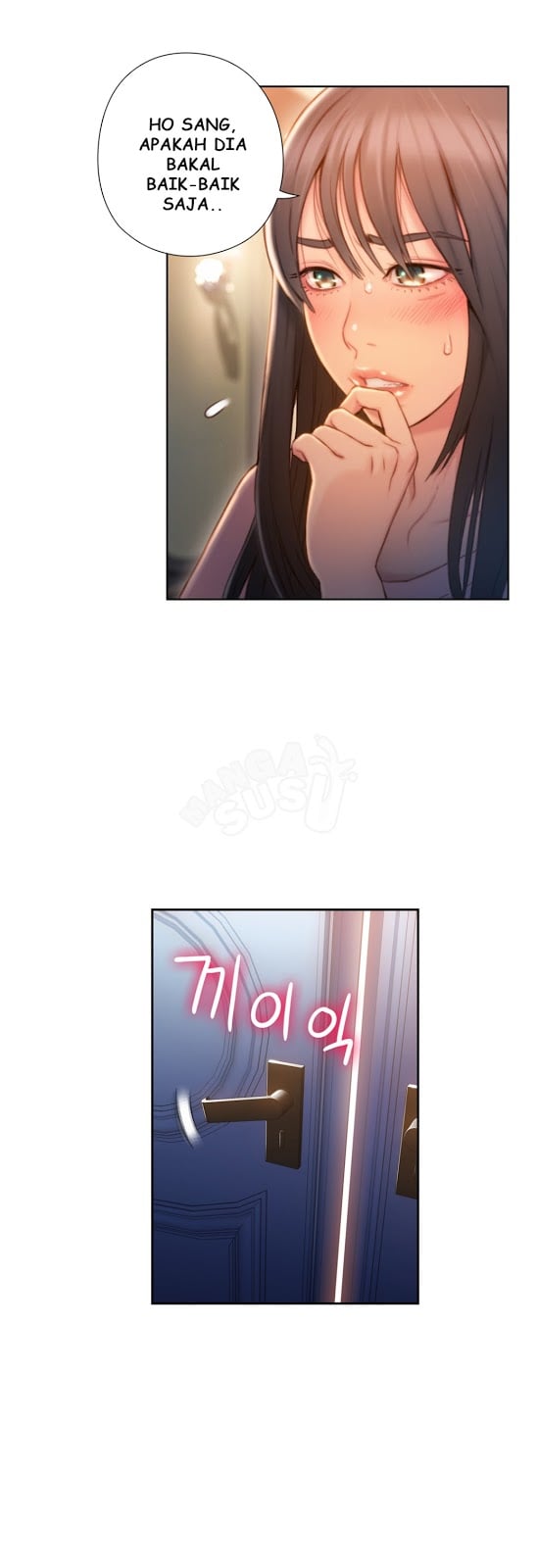 Sweet Guy - Chapter 71 7