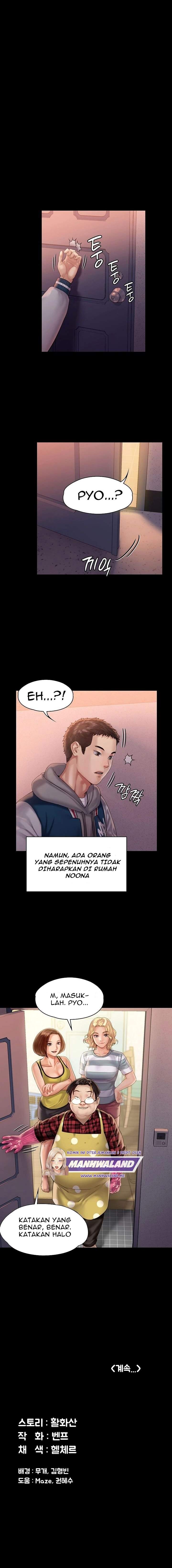 Queen Bee (Andrew) - Chapter 158 13