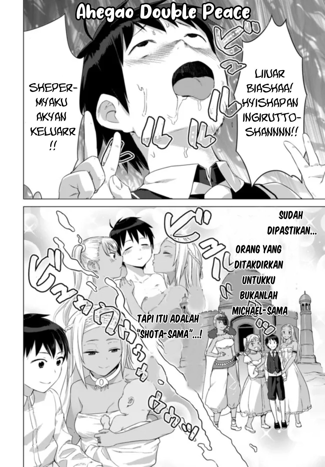 Valhalla Otintin-kan - Chapter 15.1 7