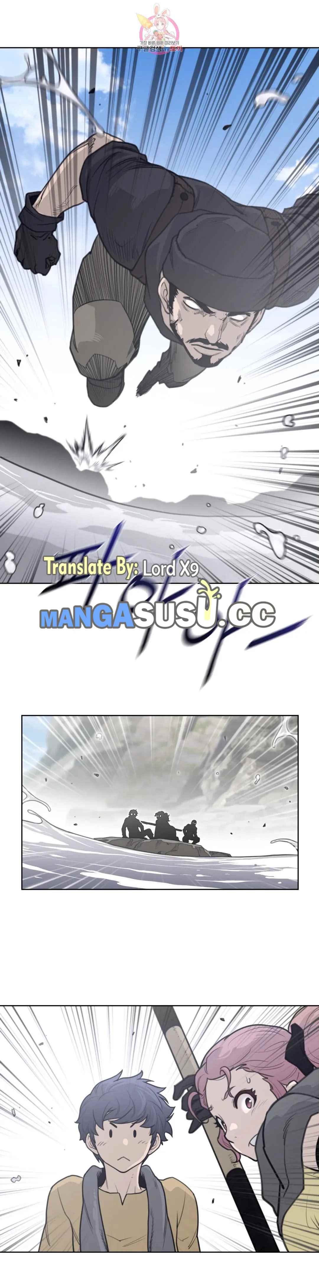 Perfect Half - Chapter 154 18