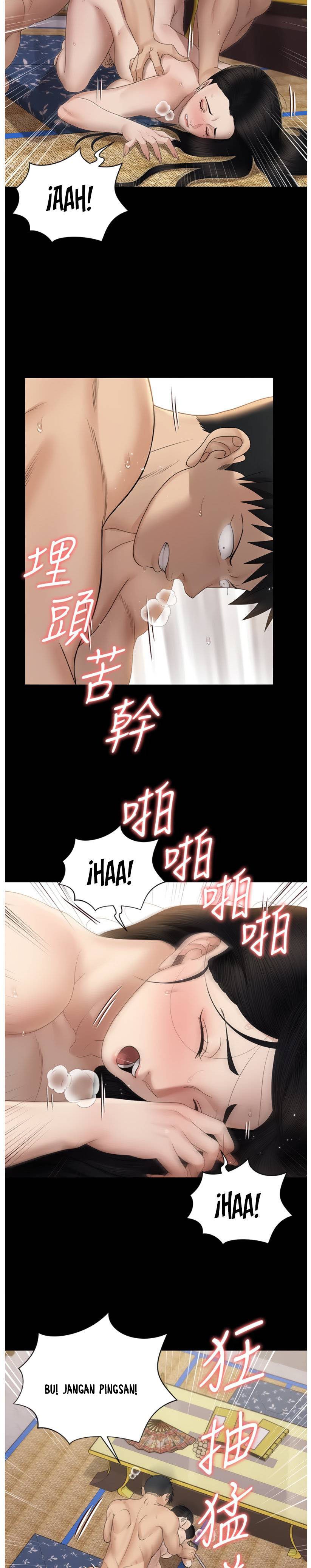 That Mans Epilepsy - Chapter 154 15