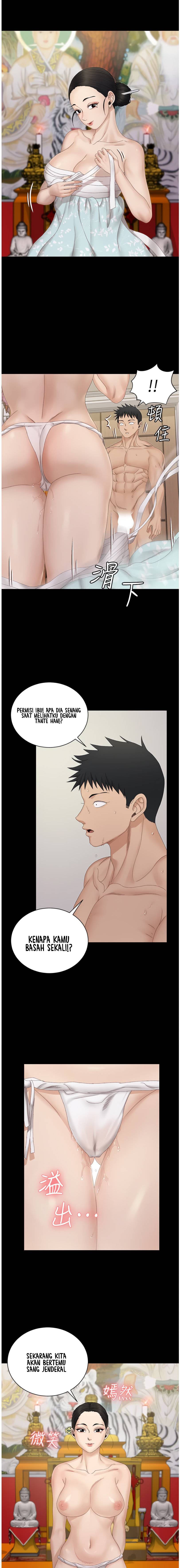 That Mans Epilepsy - Chapter 154 3