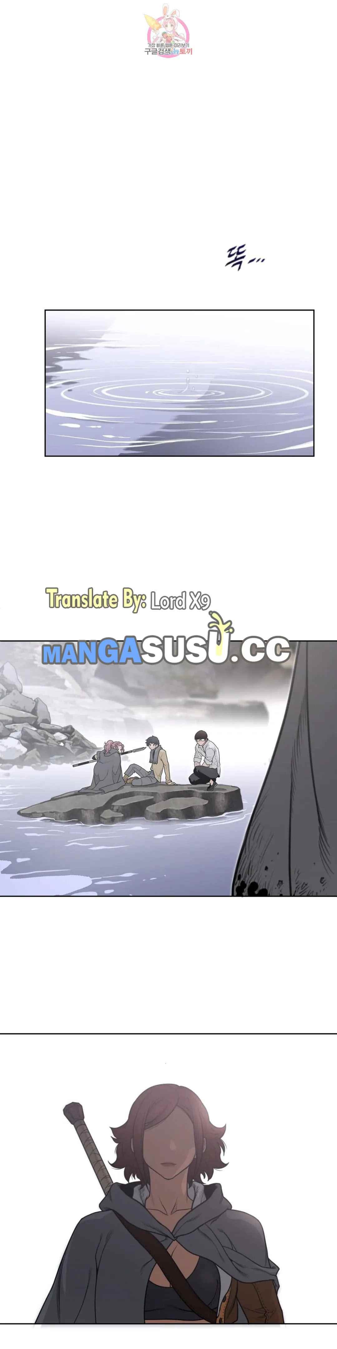 Perfect Half - Chapter 154 11