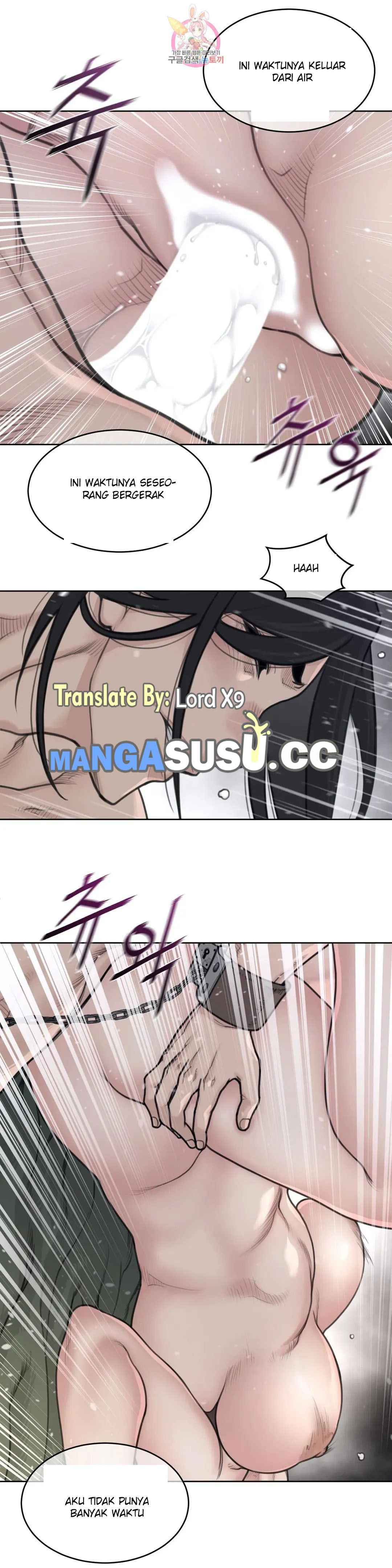 Perfect Half - Chapter 154 6