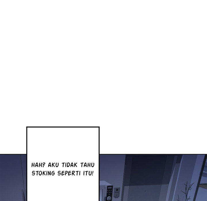 Close, but Far - Chapter 55 (end) 25