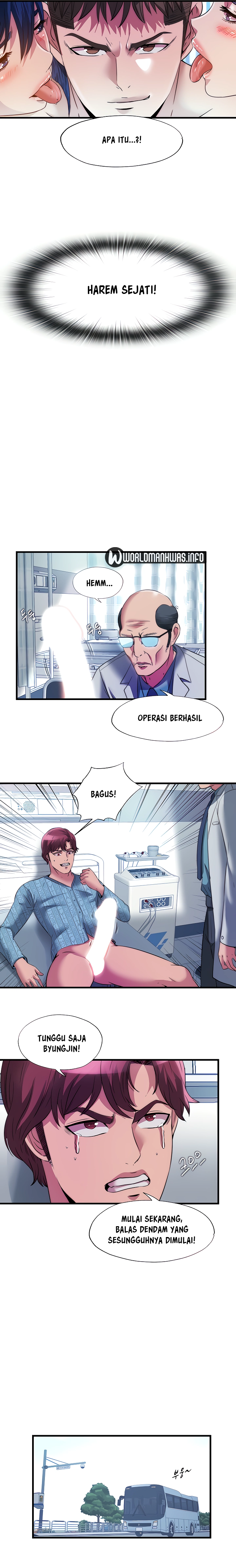 Water Overflow - Chapter 105 end 12