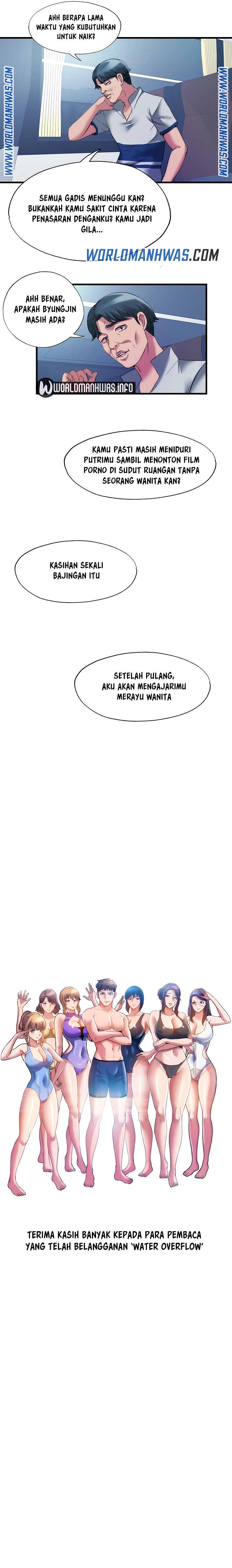 Water Overflow - Chapter 105 end 13