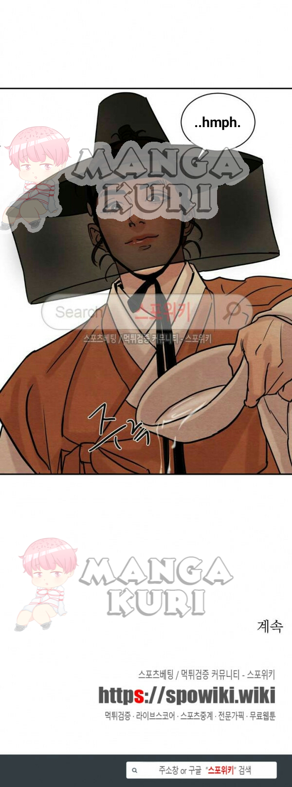 Painter of the night - Chapter pelukis malam ch 10 23