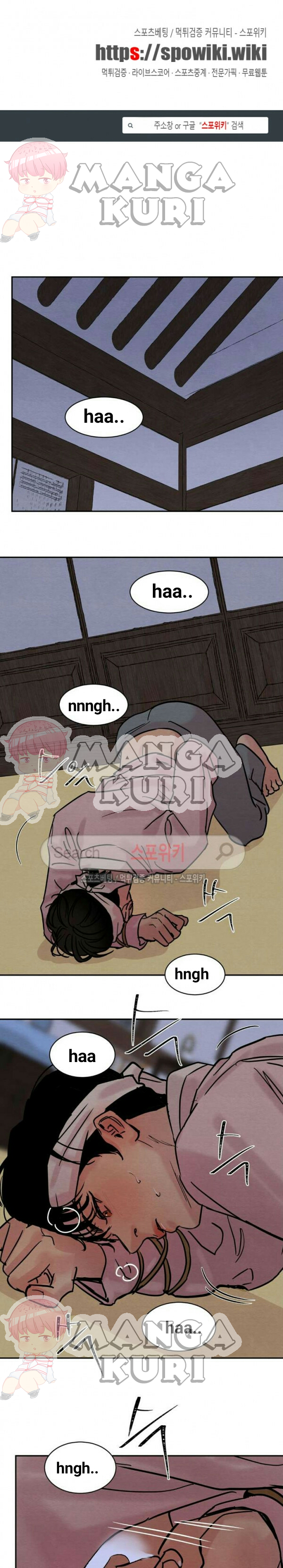 Painter of the night - Chapter pelukis malam ch 10 1