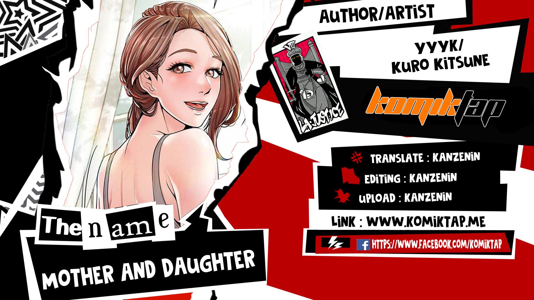 Mother and Daughter - Chapter 4 1