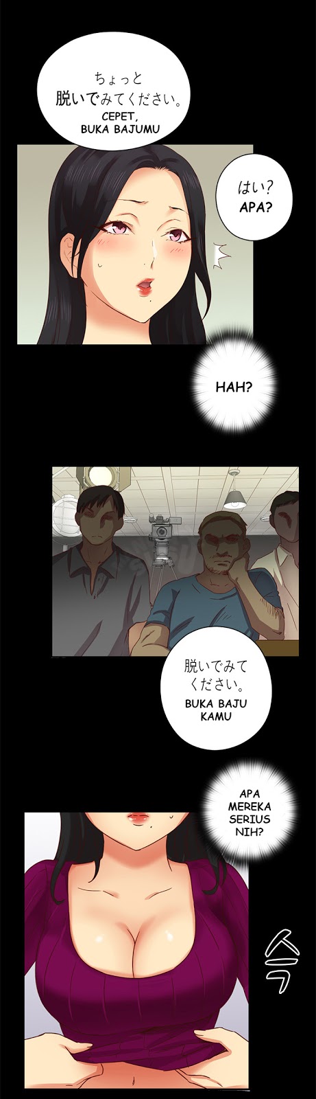 H-Campus - Chapter 4 11