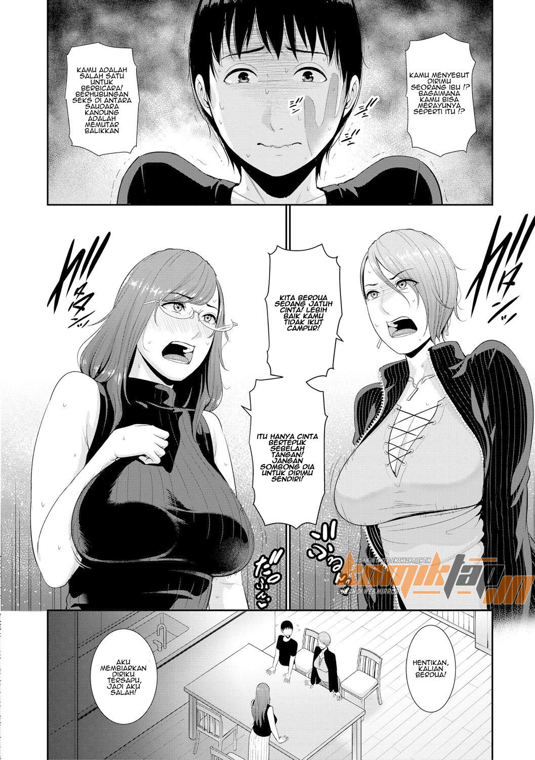Boku dake no Inbo-tachi - Chapter 4 4