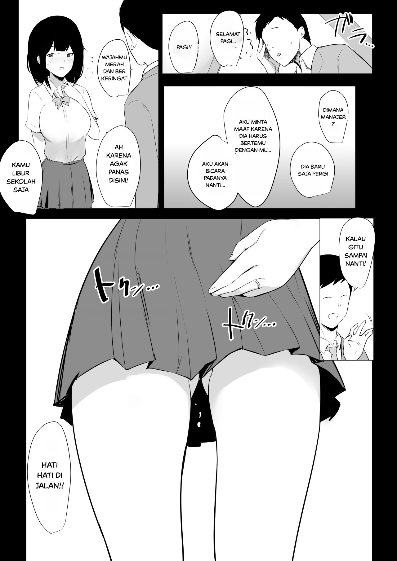Boku dake ni Amaesasete Kureru Kyonyuu JK Tsuma o Hoka no Otoko ni Dakasete Mita - Chapter 4 41