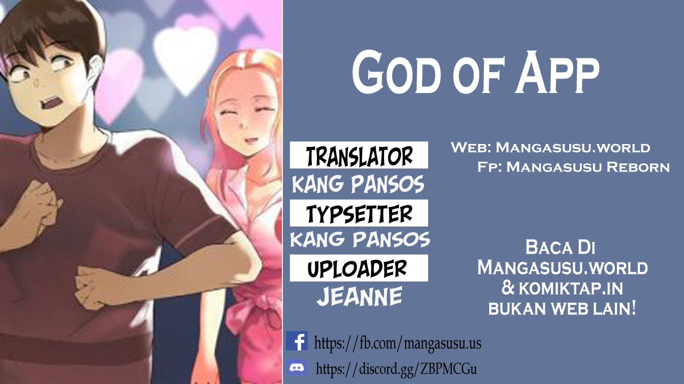 God of App - Chapter 4 1