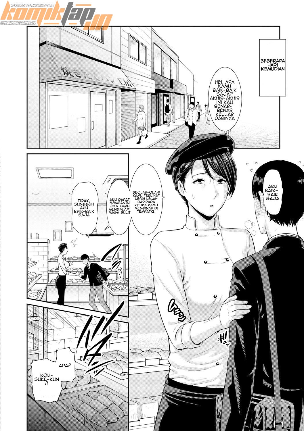 Boku dake no Inbo-tachi - Chapter 4 24