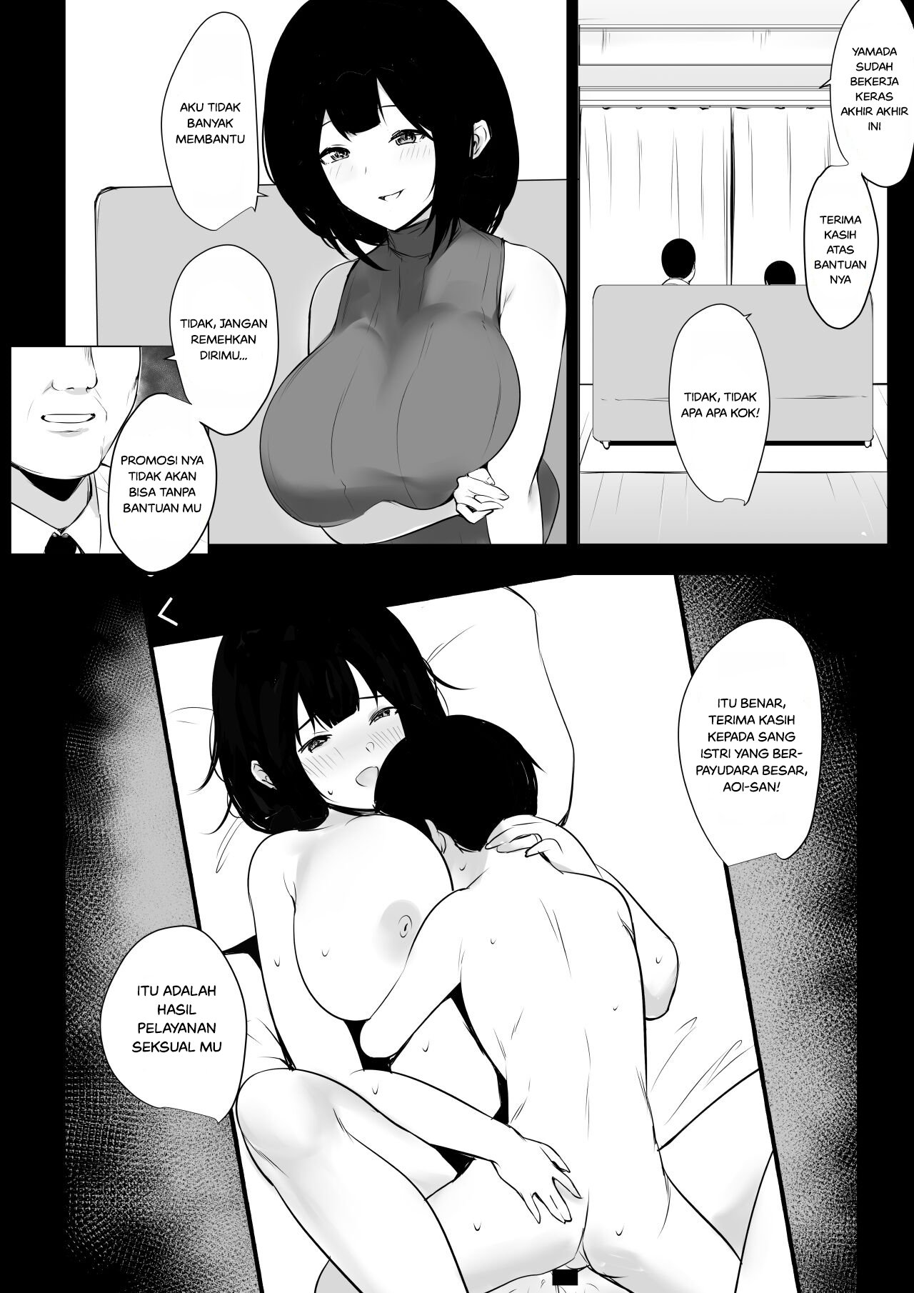 Boku dake ni Amaesasete Kureru Kyonyuu JK Tsuma o Hoka no Otoko ni Dakasete Mita - Chapter 4 11