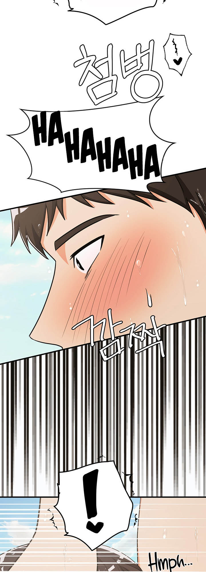 Dense summer firstlove - Chapter 4 35
