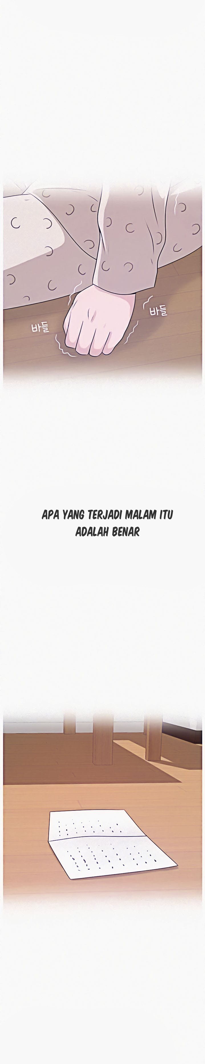 A Vulgar Wife - Chapter 4 15