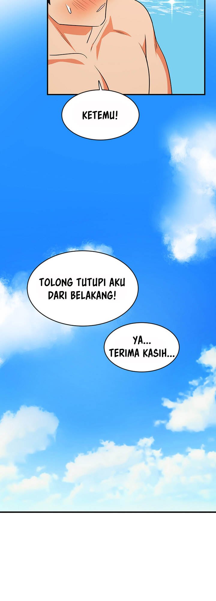 Dense summer firstlove - Chapter 4 21