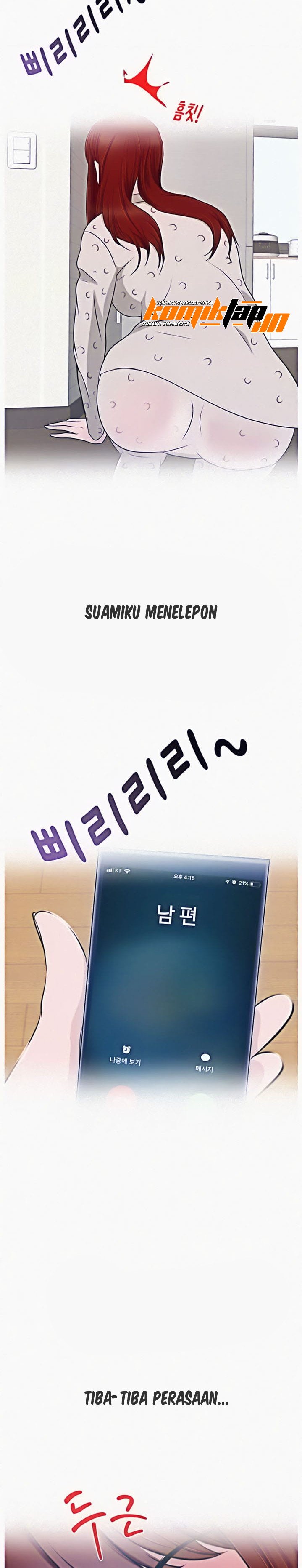 A Vulgar Wife - Chapter 4 24