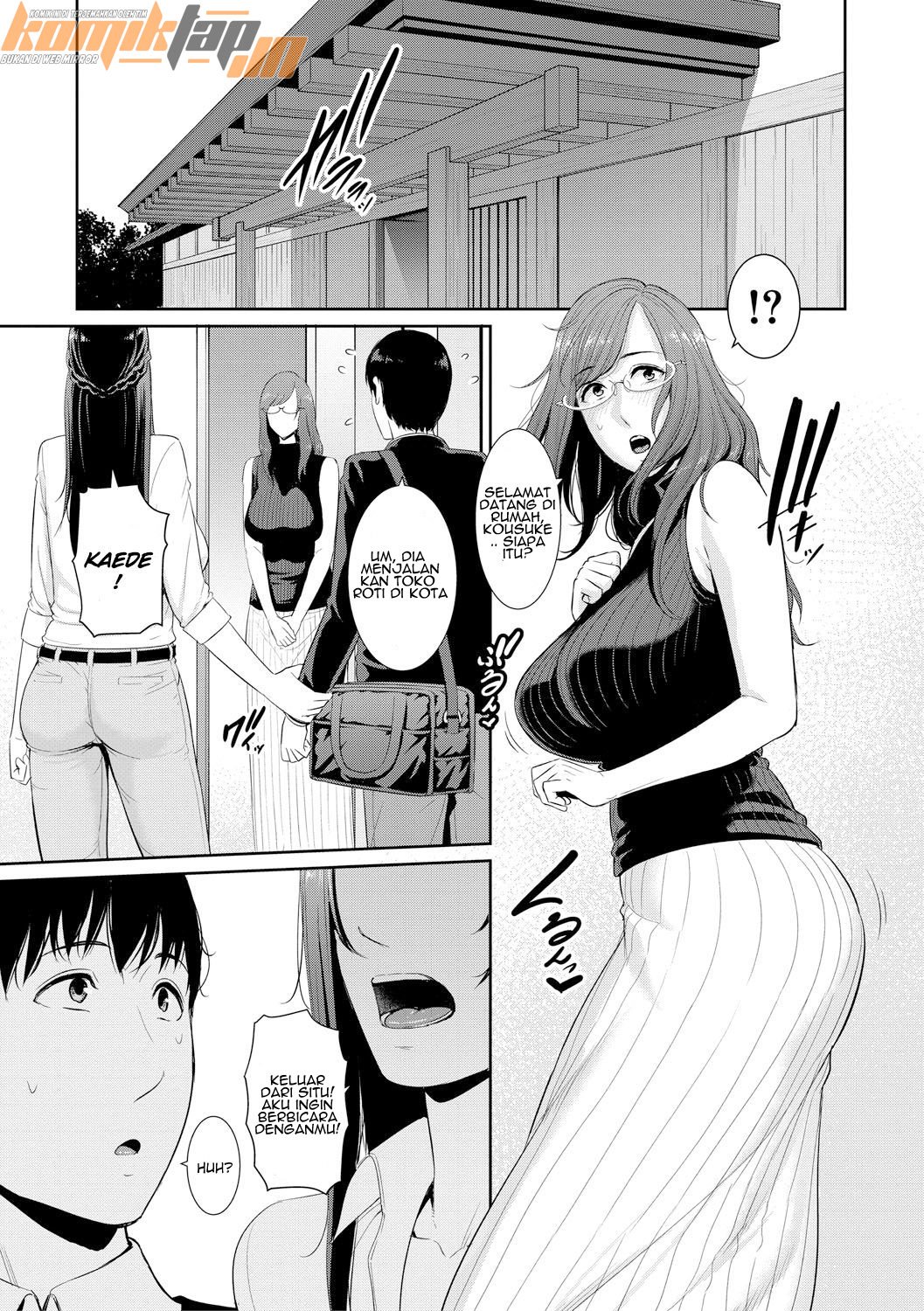 Boku dake no Inbo-tachi - Chapter 4 25
