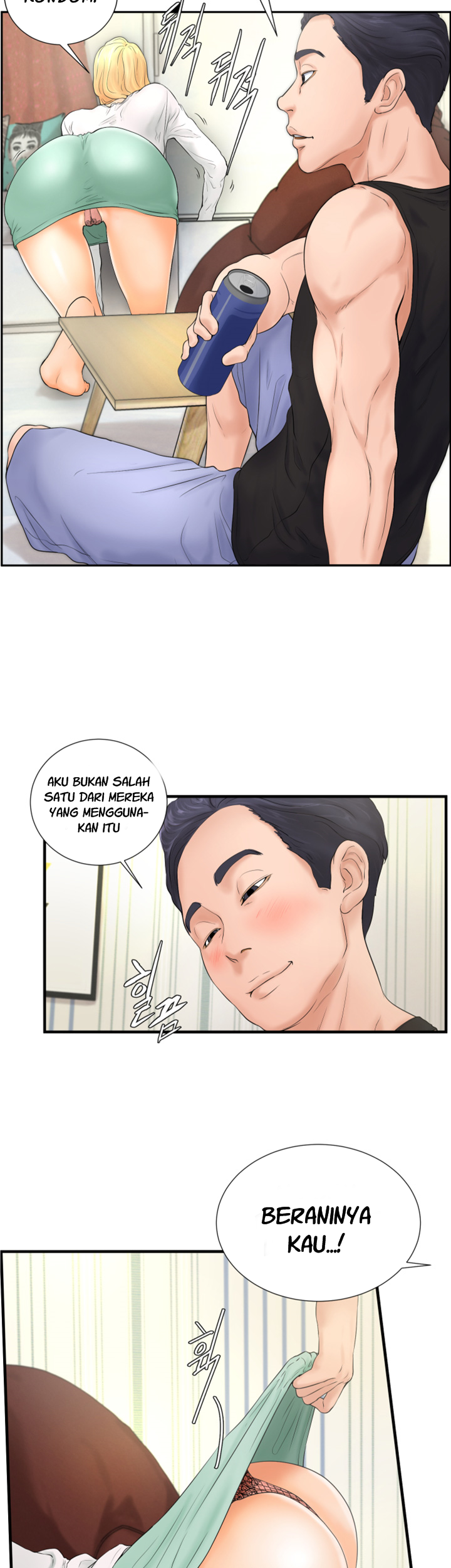 Billiard Room Love - Chapter 4 43