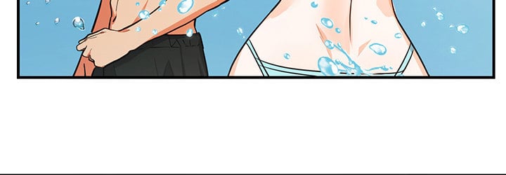 Dense summer firstlove - Chapter 4 18