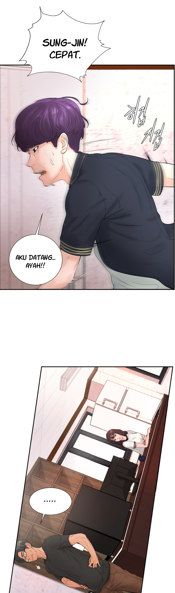 Billiard Room Love - Chapter 4 27