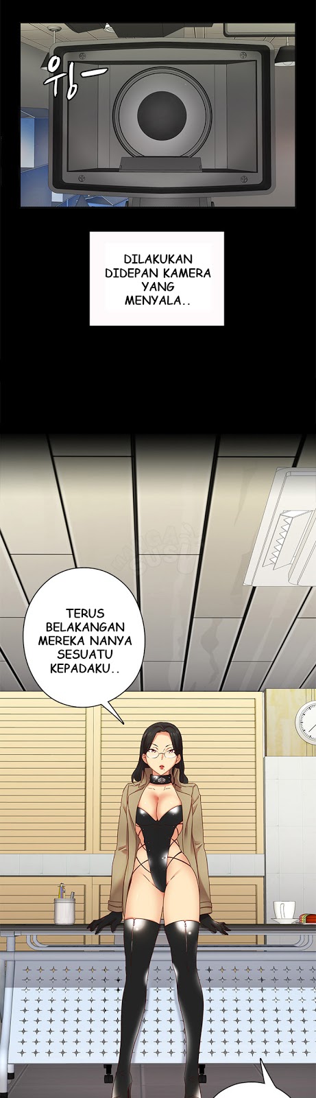 H-Campus - Chapter 4 21