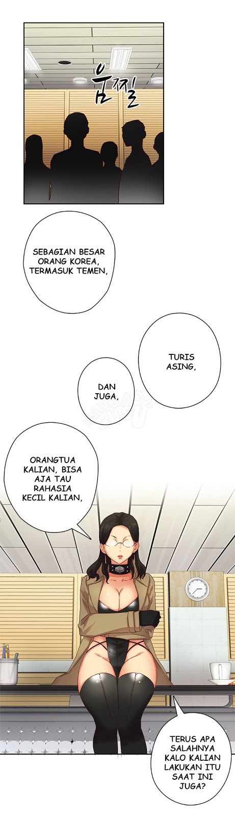 H-Campus - Chapter 4 5