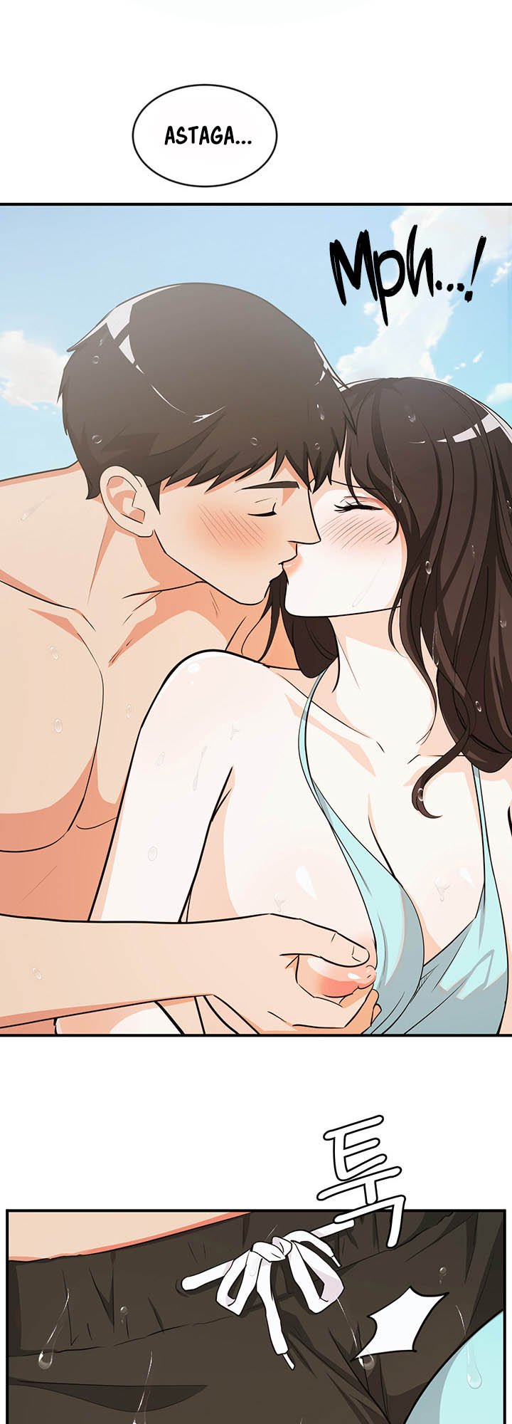 Dense summer firstlove - Chapter 4 28
