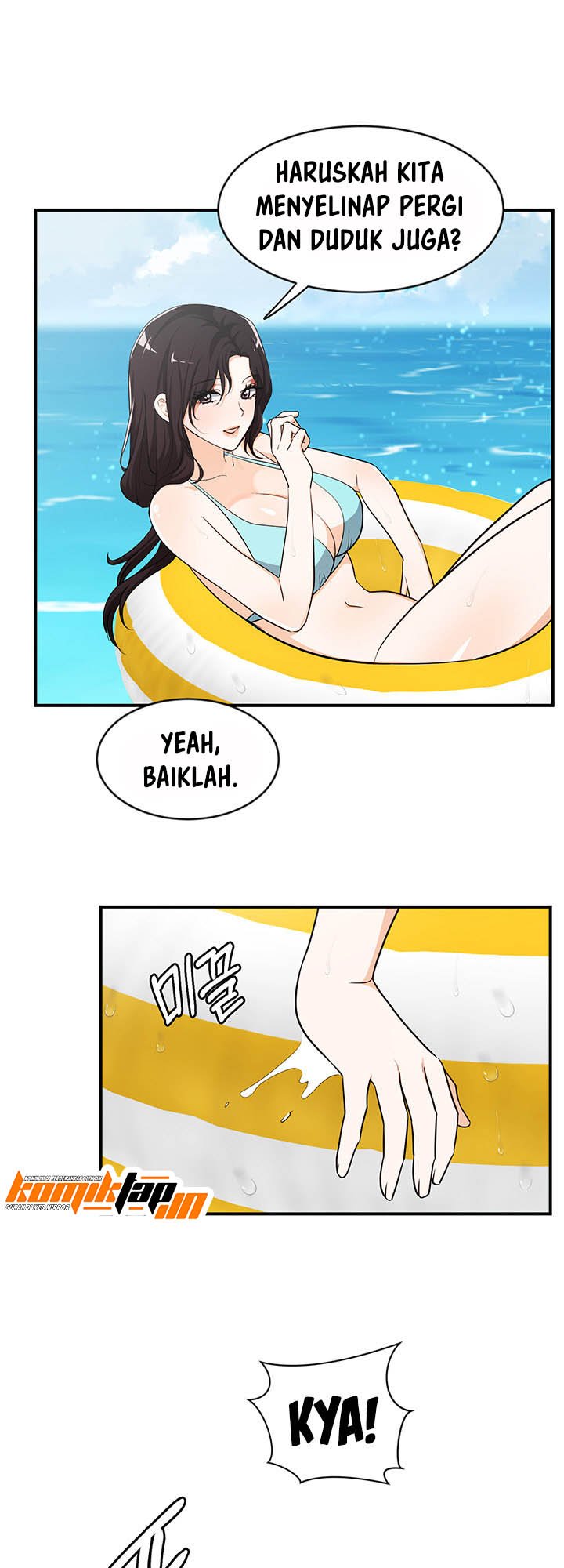 Dense summer firstlove - Chapter 4 16