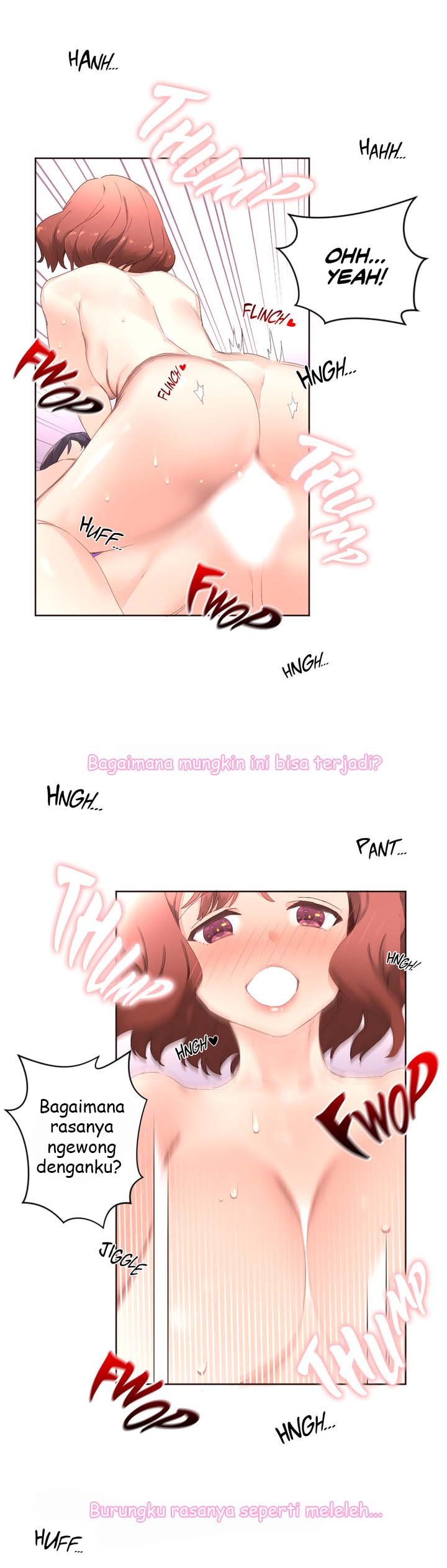 Pheromone-holic - Chapter 4 17