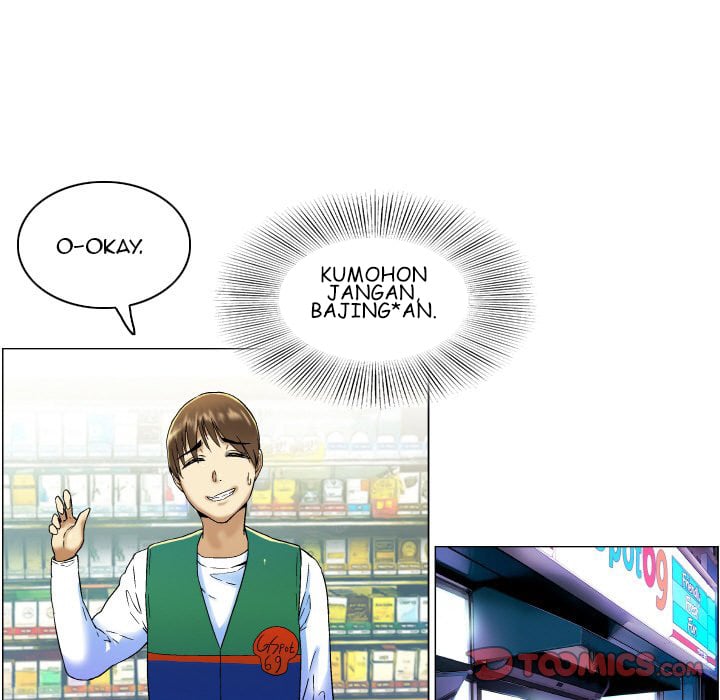 God of App - Chapter 4 29