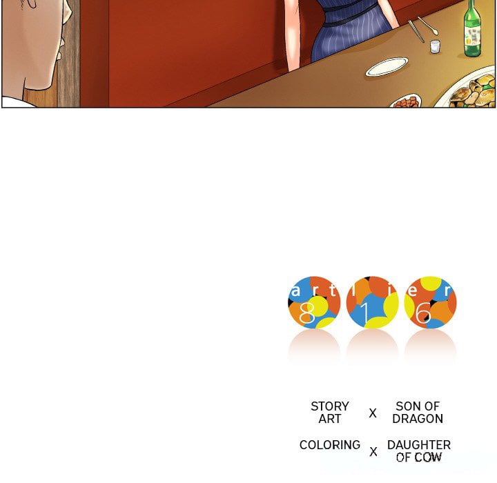 God of App - Chapter 4 37