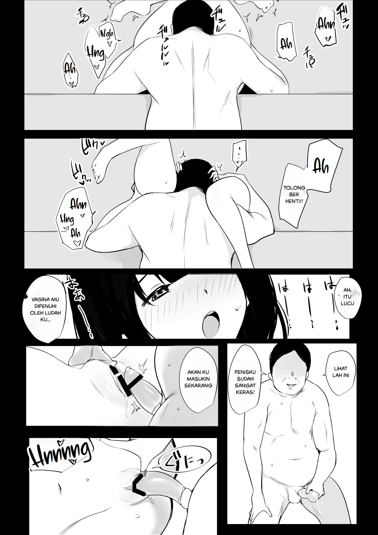 Boku dake ni Amaesasete Kureru Kyonyuu JK Tsuma o Hoka no Otoko ni Dakasete Mita - Chapter 4 16