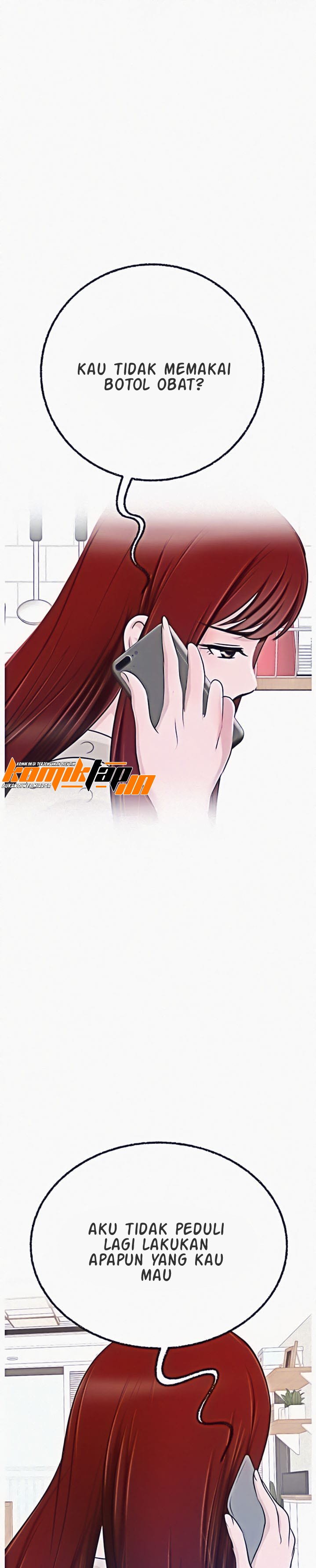 A Vulgar Wife - Chapter 4 27