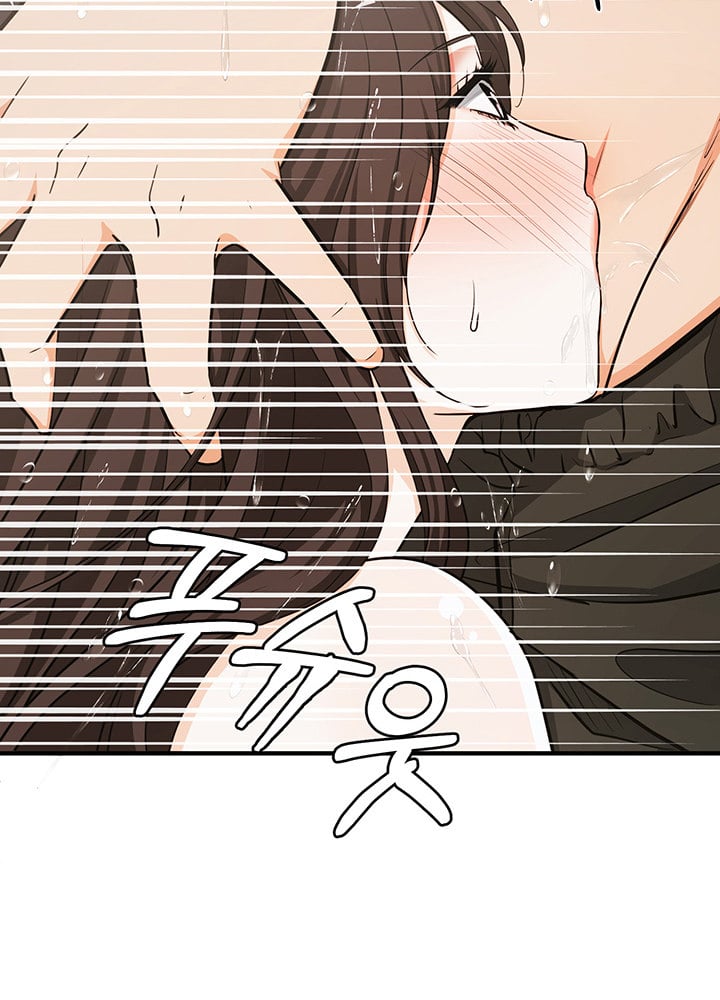 Dense summer firstlove - Chapter 4 36