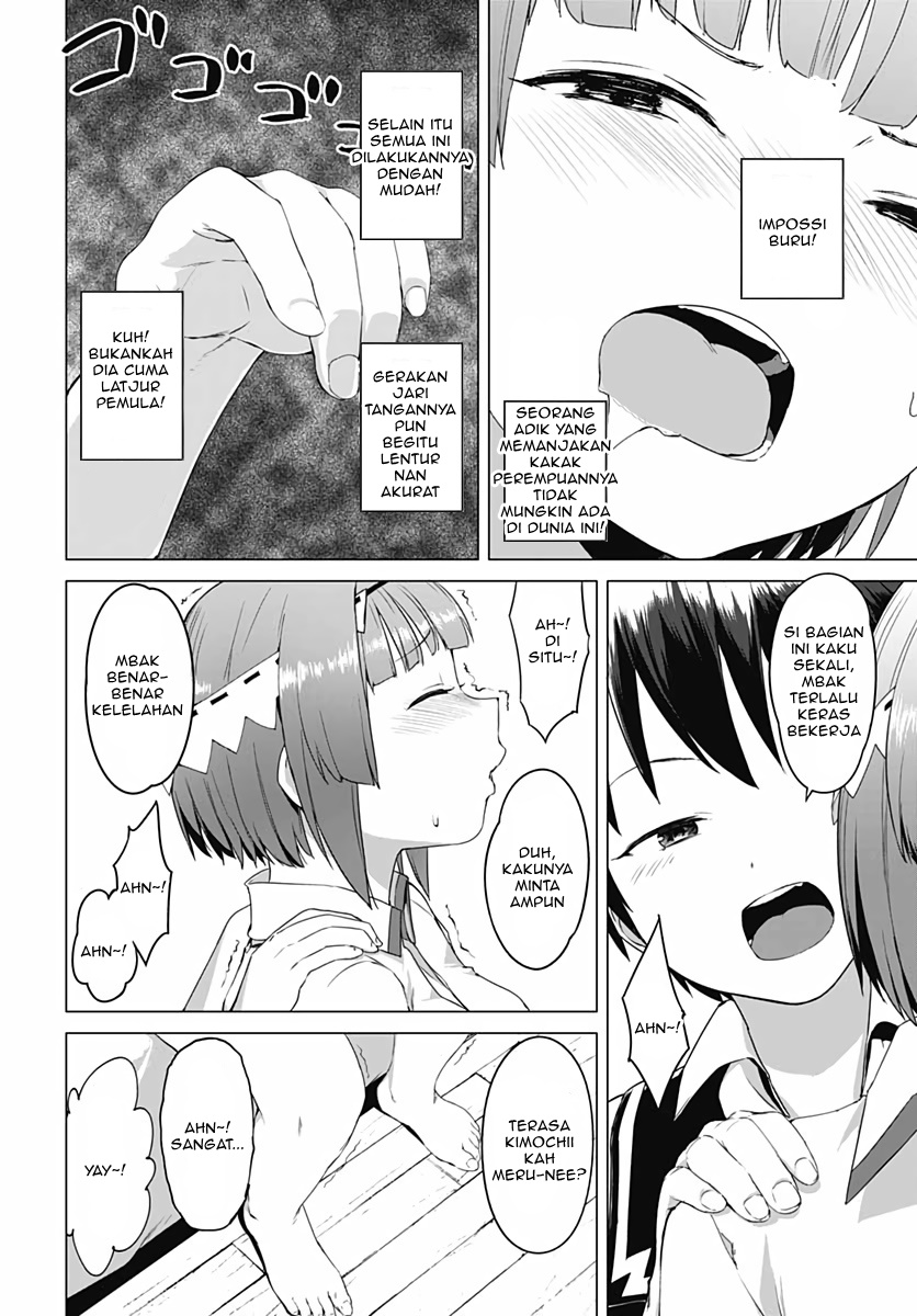 Valhalla Otintin-kan - Chapter 4 20