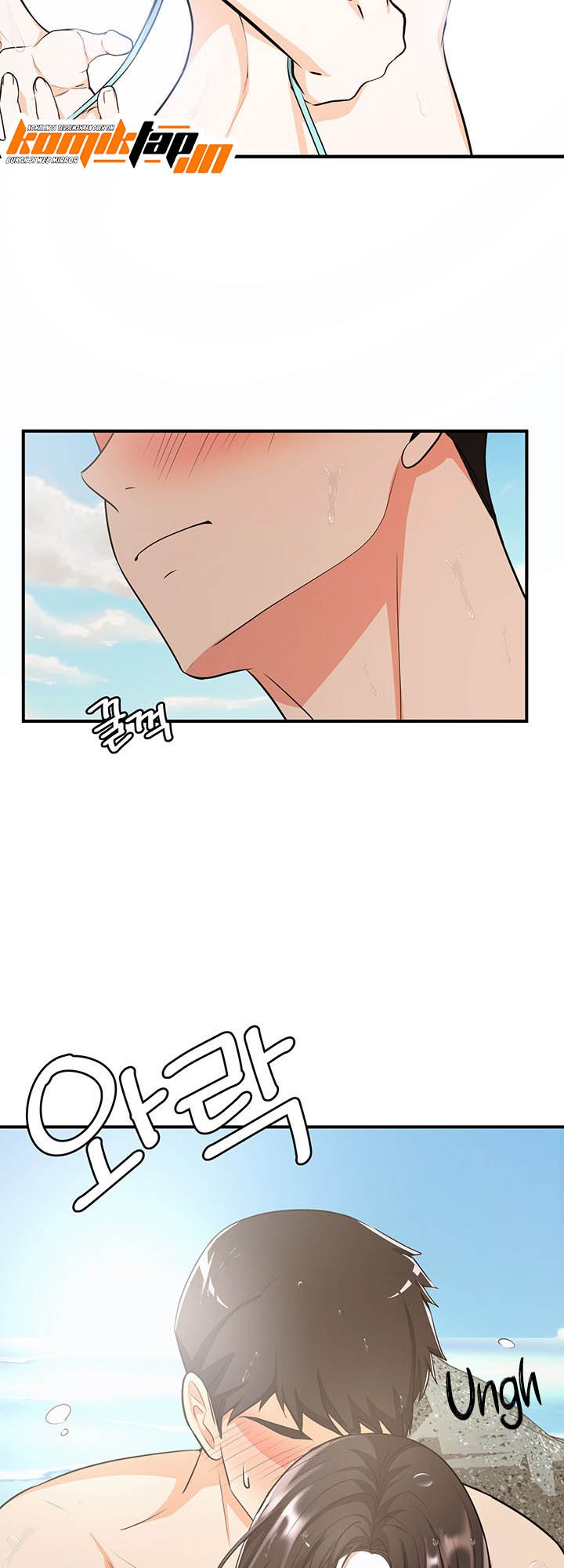 Dense summer firstlove - Chapter 4 25